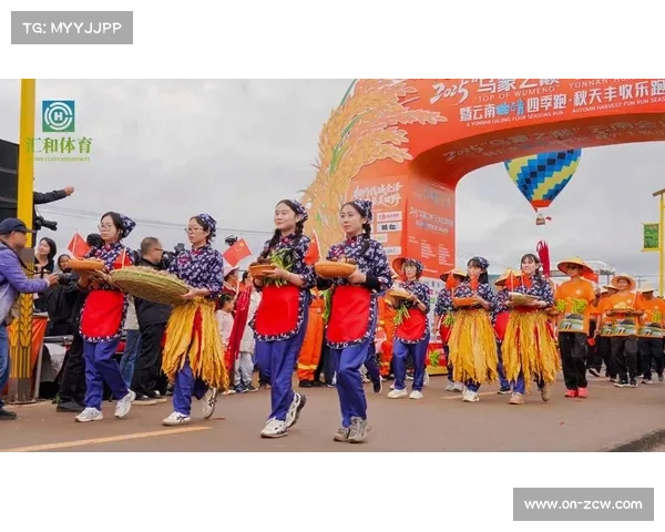 乡村赛事文旅融合制播模式输出 构建地域文化传播新载体